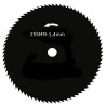 Lame disque débroussailleuse 80 dents 255 mm x 1,4 mm ep.
