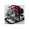 Pompe à eau thermique moteur 2 temps 41 cm3 puissance 1,7 CV débit 7000 litres heure